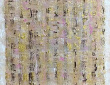 NEUESTE WERKE aus meinem Atelier